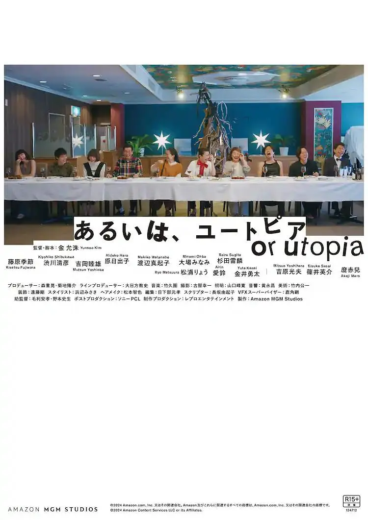 手机在线播放视频