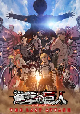 你懂的电影免费观看高清完整版