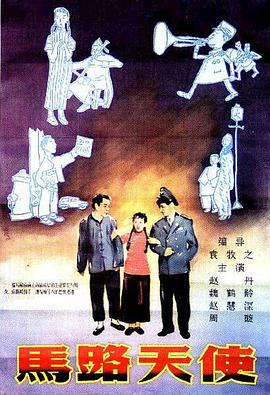 你懂的电影免费观看高清完整版